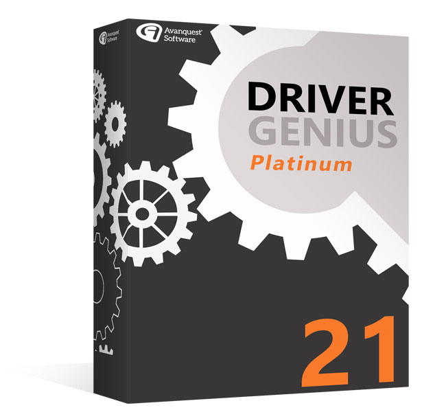 drive genius 3.2.5 serial